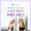 제니워크