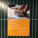 까페항상