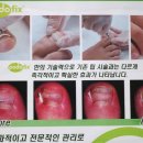 인동38길-3 이미지