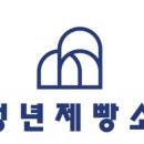 명지로116번길 이미지