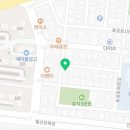 이마트24 포항효성로점