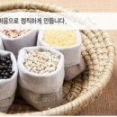 도서출판 오행생식