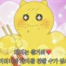 신포우리만두 이미지