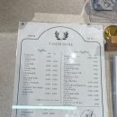 이스터 서울(EASTER SEOUL) 이미지