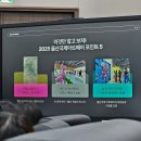 널 그림 | [후기] 2025 울산국제아트페어&amp;널 위한 문화예술의 뉴컬렉터 트립 참여후기