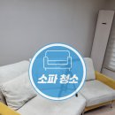 논골로36번길 이미지