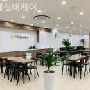 이레케어 이미지