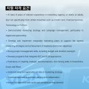 한국인터내셔날 | 비자인터내셔날아시아퍼시픽코리아 채용, Client Marketing Manager, Korea, Mongolia 채용공고 소개 Visa