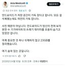 저장 공간 가득 찬 갤럭시 사용자들은 보세요. 이미지