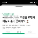 공간네일 네이버블로그