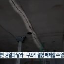 익산자이아파트 이미지