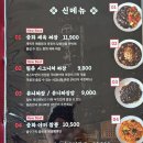 스타벅스대전만년점 | 최근 방문한 대전 맛집, 카페들 후기