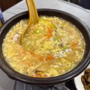숯불닭발철이네