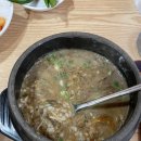 제주self주유소 | [제주도 여행, 5일차] #1 먹어도먹어도 맛있는 ‘우진해장국’ / 함덕 샌드맛집 ‘도로록’ / 문어가...
