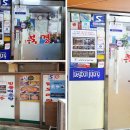 꿍따리노래방 이미지