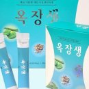 티엔에스식품 이미지