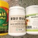 방달팽이 연구소 이미지