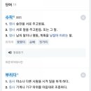 카페수작 이미지