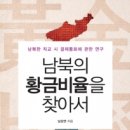법무법인청호 이미지