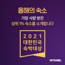 여기요 이미지