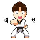 성공태권스쿨 이미지