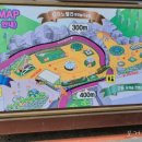 벨리 게임랜드 이미지