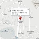 병영점 기아오토큐 이미지