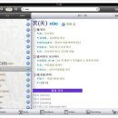 (주)다올소프트