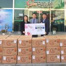 (주)고향미트 내외통신