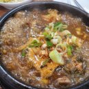 방배명가 이미지