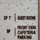 하운드 순천역점 이미지