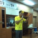 경북과학고등학교 이미지