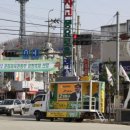 청천면사무소 이미지