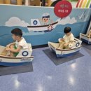 꼬마천사어린이집 이미지