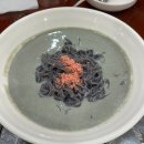 이조 손칼국수 | [신도림/구로] 이조손칼국수