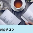 세상문화 이미지