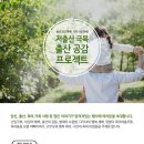 무지개동산 다목적강당 이미지