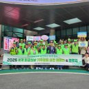 청도축협
