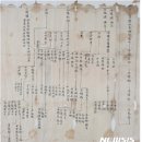 울산중앙도서관 이미지