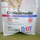 요로메디 이미지