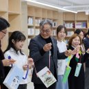 보라도서관 이미지