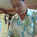 신영돌판구이