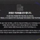 화곡리본한의원 이미지