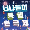 서부문화센터　 이미지