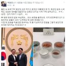 탐의원
