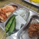 시몬네왕해물짬뽕