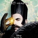 화려한머리나라 이미지