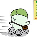 고운 하늘 태권도 이미지