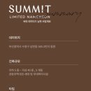 남천1동 행정복지센터 이미지