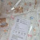 별바라기 | 별바라기 아기수면조끼 이불없이도 따뜻하게! 수면필수품으로 추천!